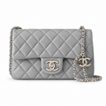 Chanel Quilted Shoulder Bag