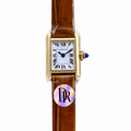 Cartier Tank Louis Yellow Gold White Dial Brown Leather Watch