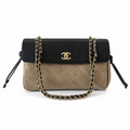Chanel Beige Quilted Flap Shoulder Bag